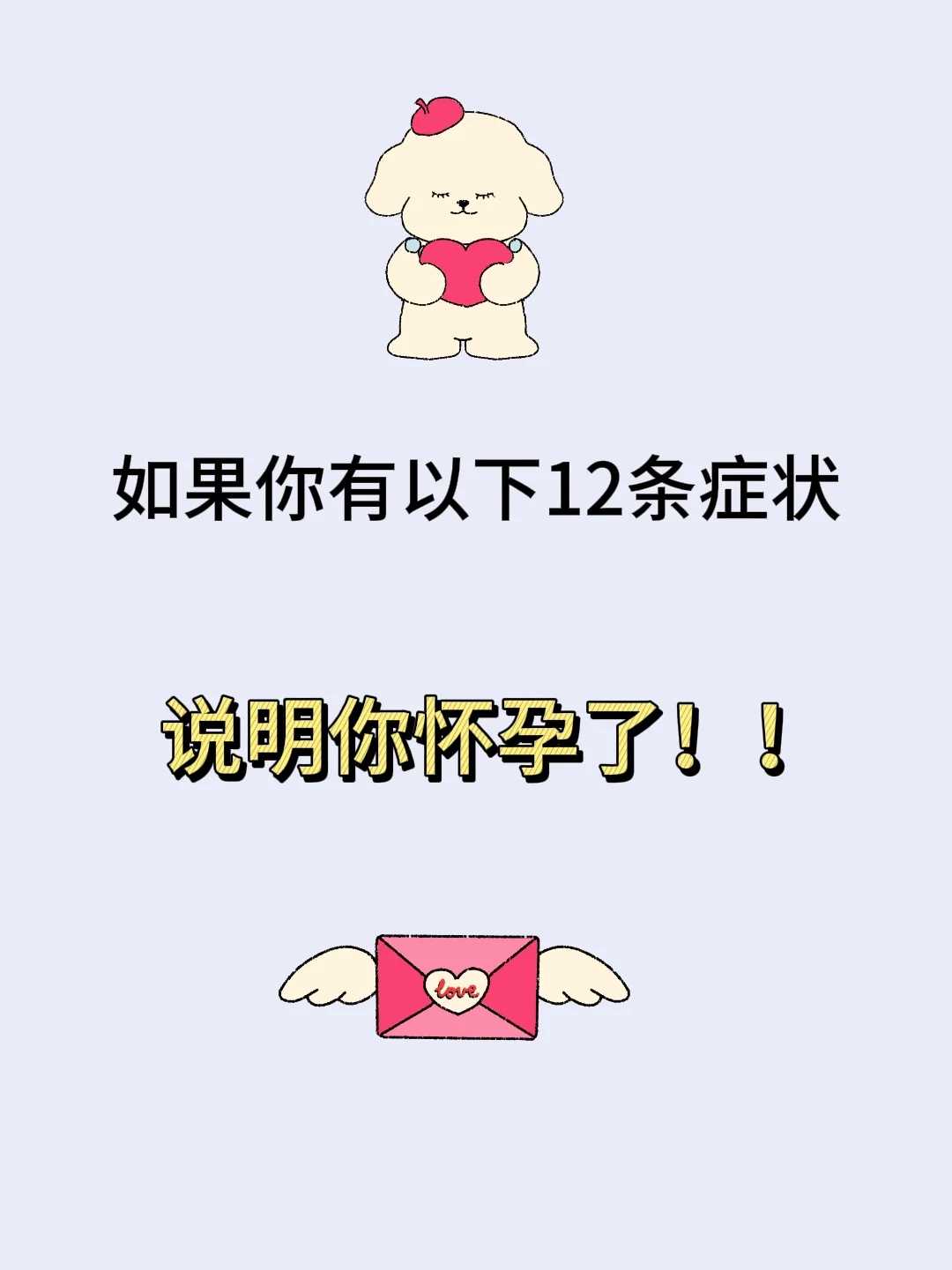 北京代生在哪个位置,北京借卵*子私立医院哪里最好2024正规民营*机构名单