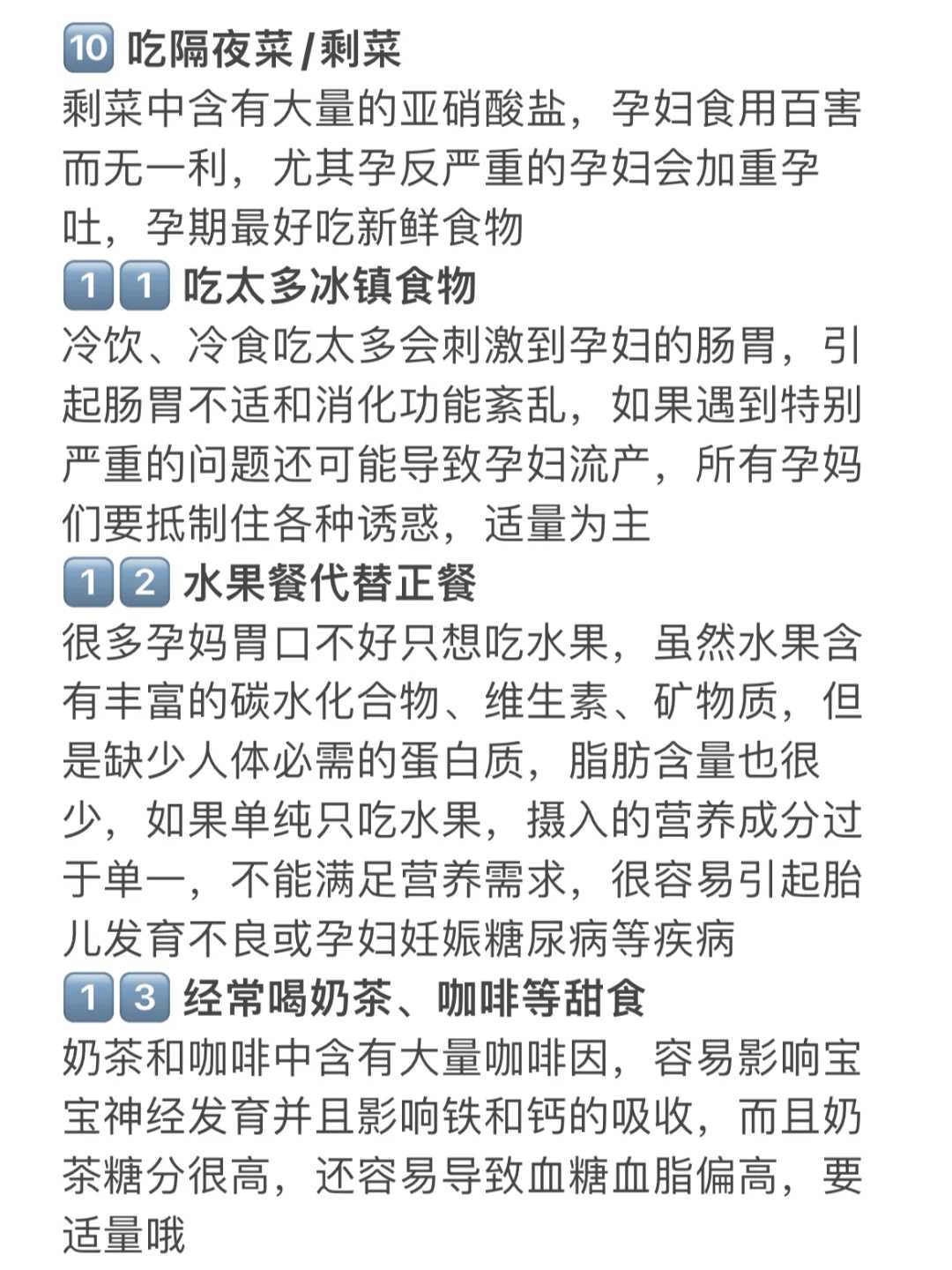 北京高龄借卵价格,北京301医院供卵费用,北京家圆医院供卵费用