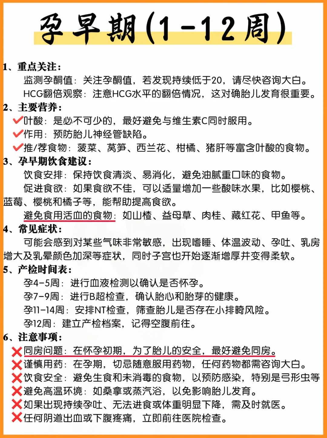 北京三代包性别,北京直播工厂网红月入十万