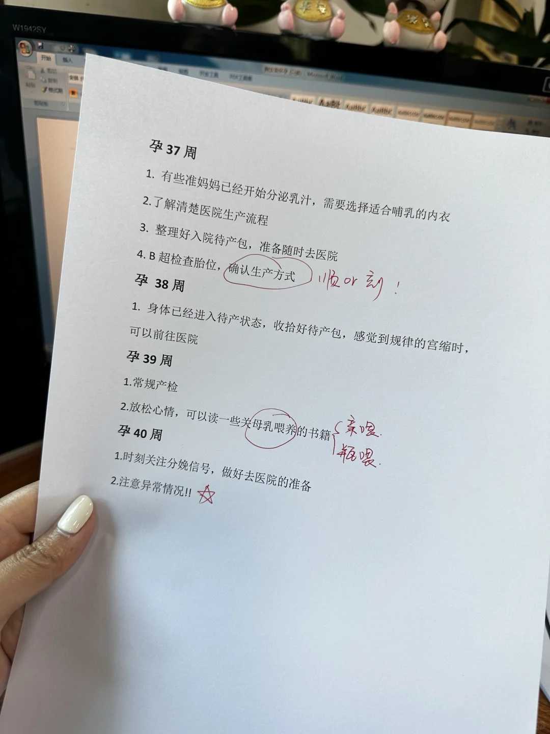 北京哪里供卵快些,北京市昌平区三代供卵代孕价格