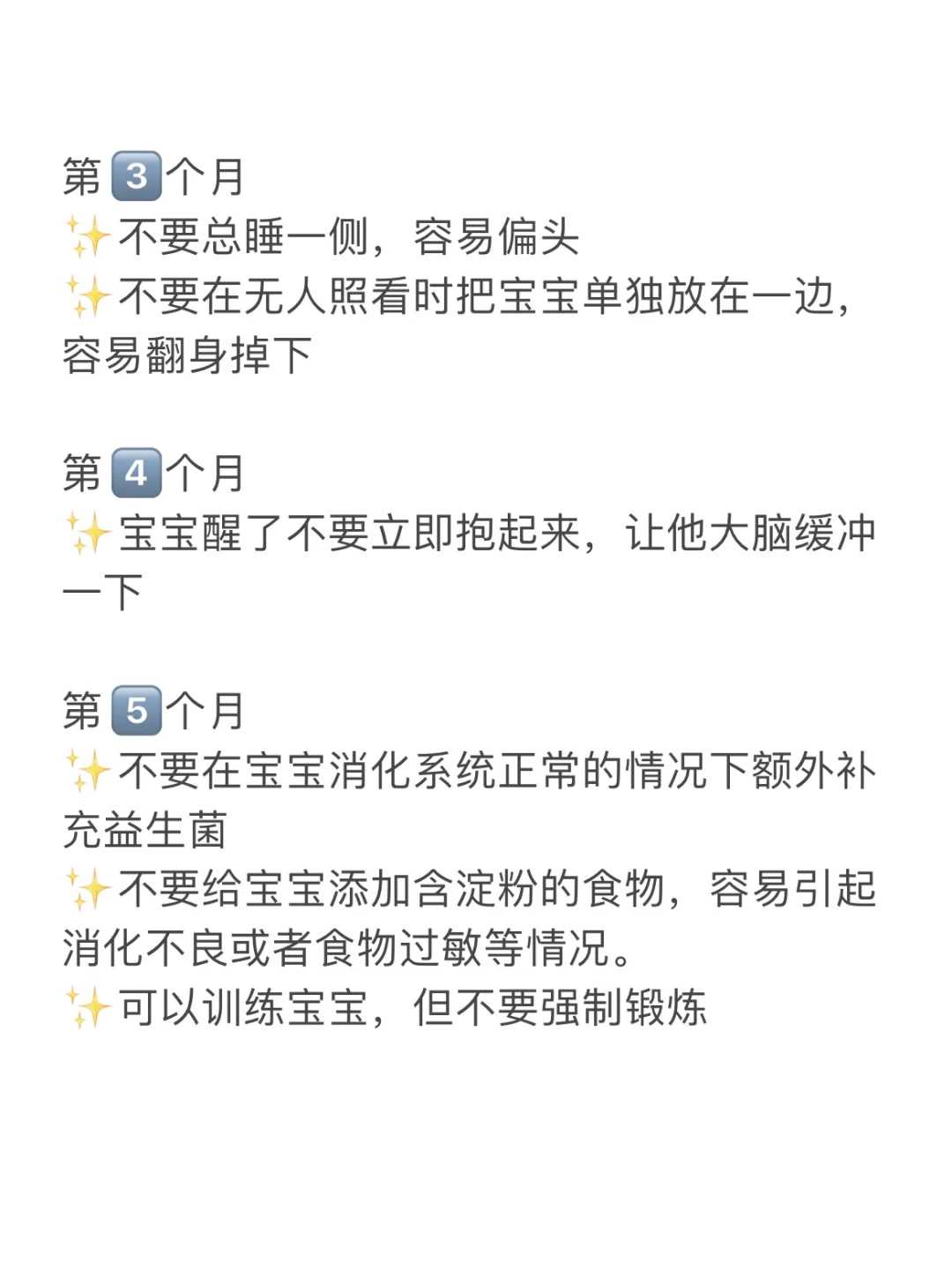 北京做试管婴儿的费用要多少钱