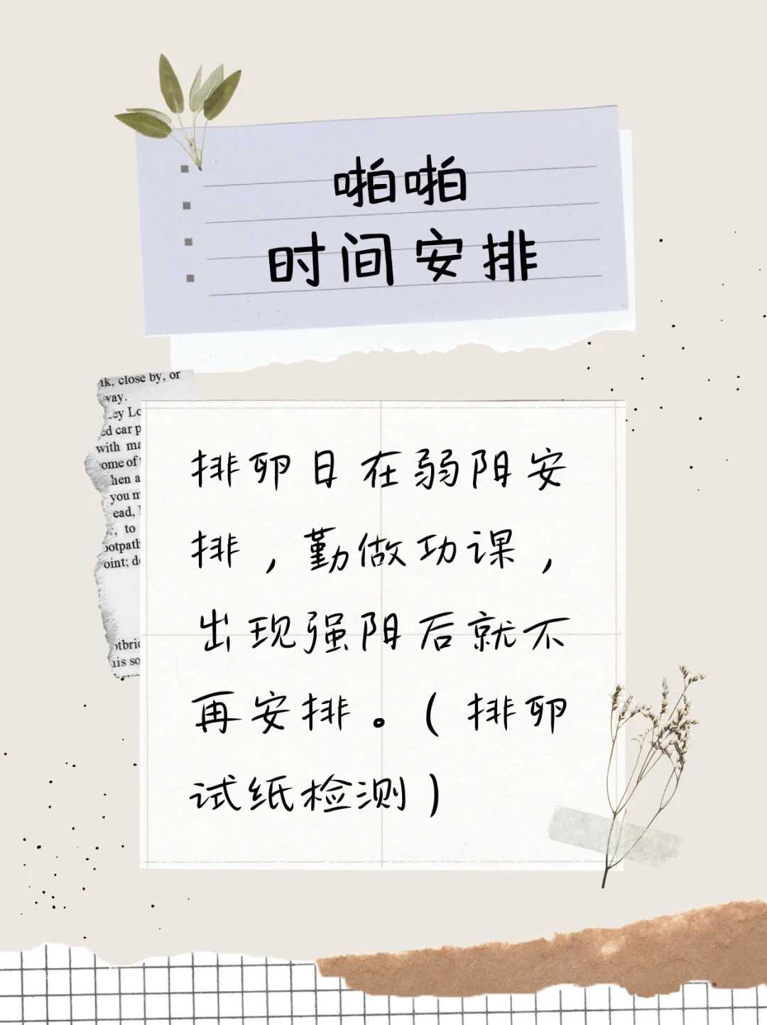 北京供卵包成功,北京协和生殖中心创始人来株坐诊，市中心医院三重助孕壕礼