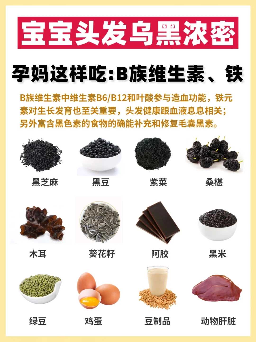 北京可以借卵吗,北京儿童呼吸疾病中心医院