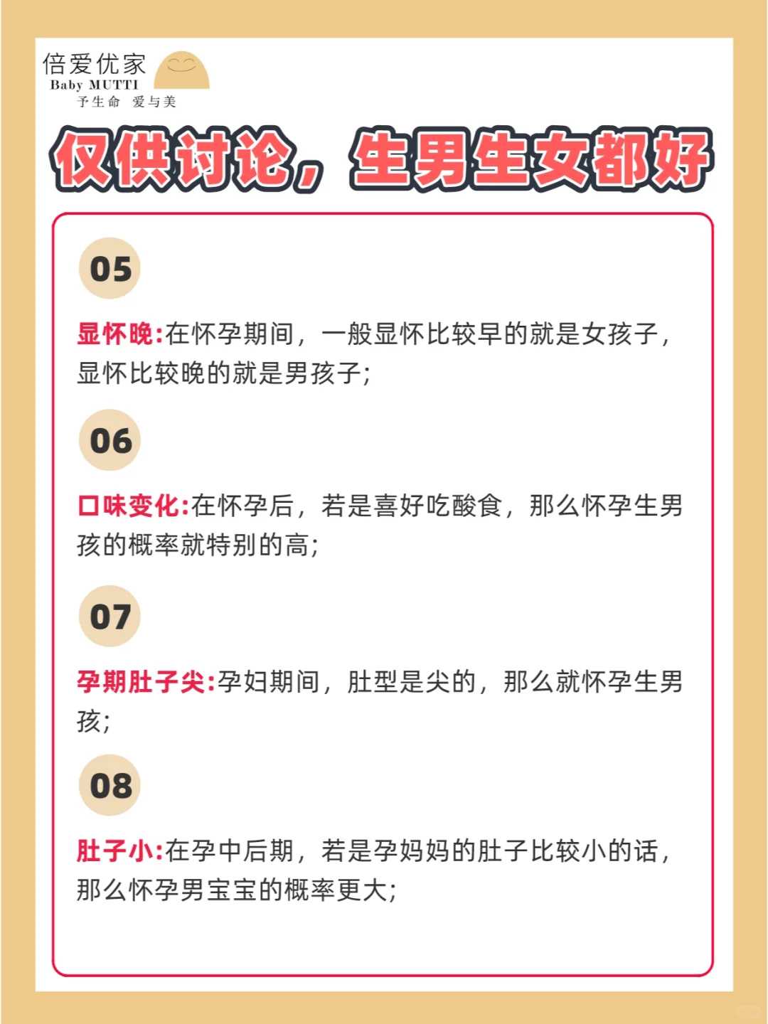 耐赋康是iga人最后的希望吗