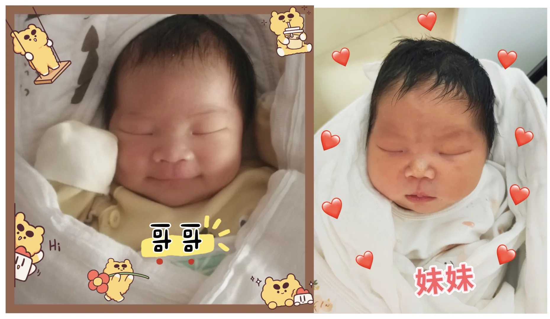 2025北京做试管婴儿最厉害的医院排名哪家好！北京做试管婴儿哪家强！