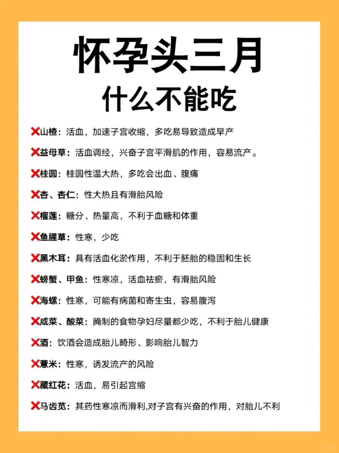 北京助孕网站排名,北京私立医院做供卵代孕多少钱？