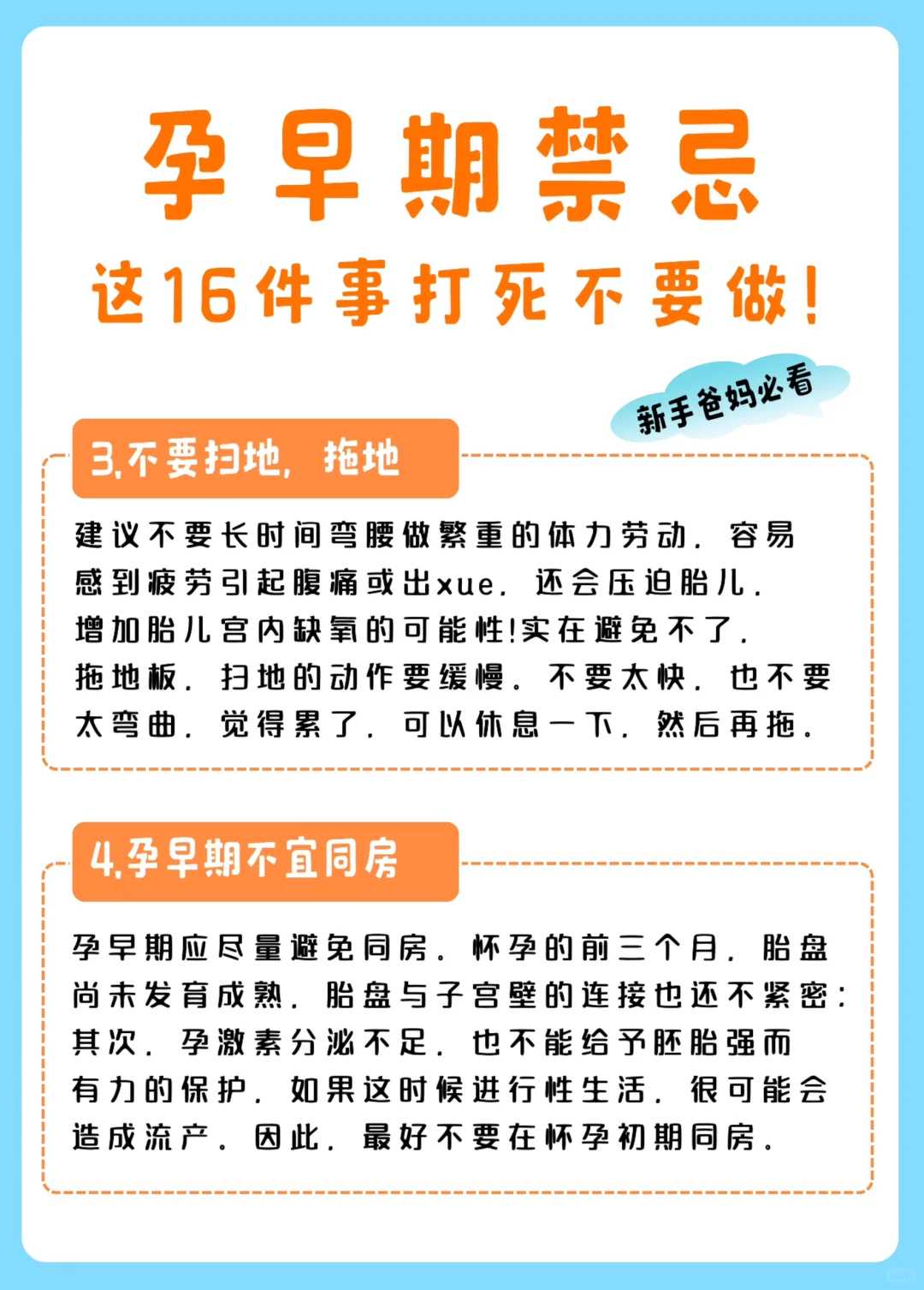 北京试管代怀价格,瑞典精子库网,北京市捐精