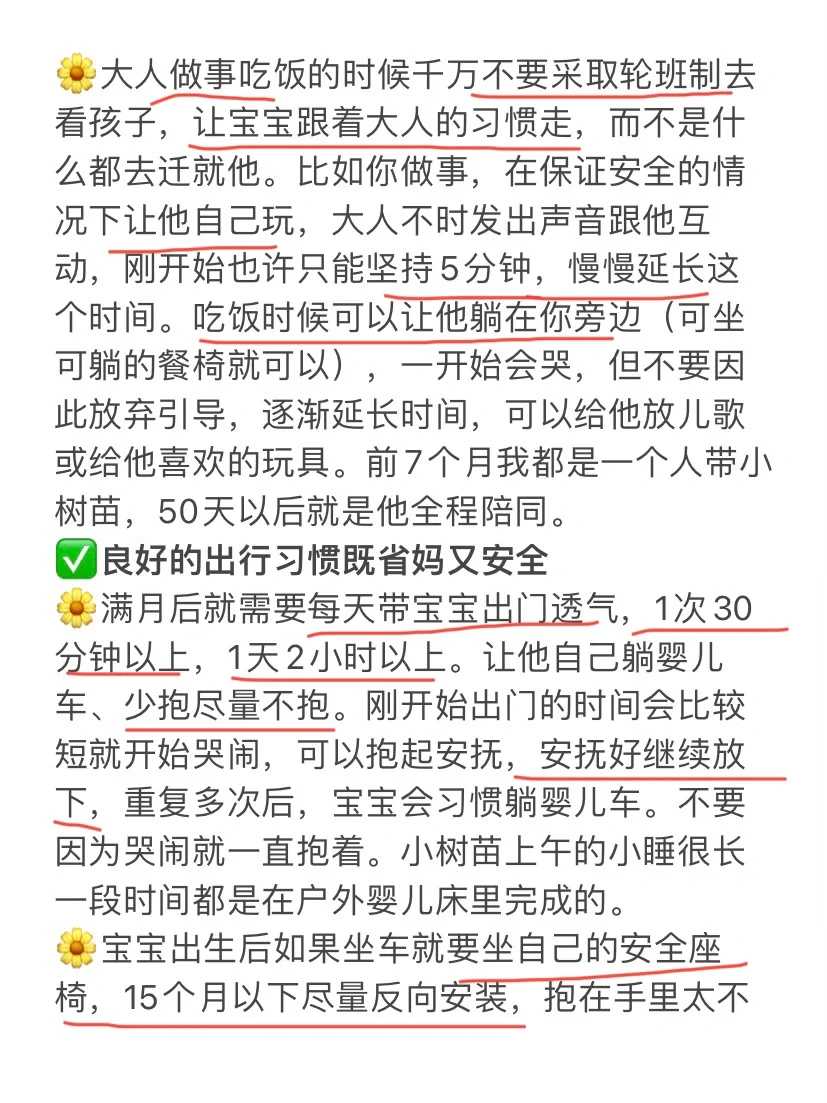 北京做试管婴儿费用多少？附收费情况！