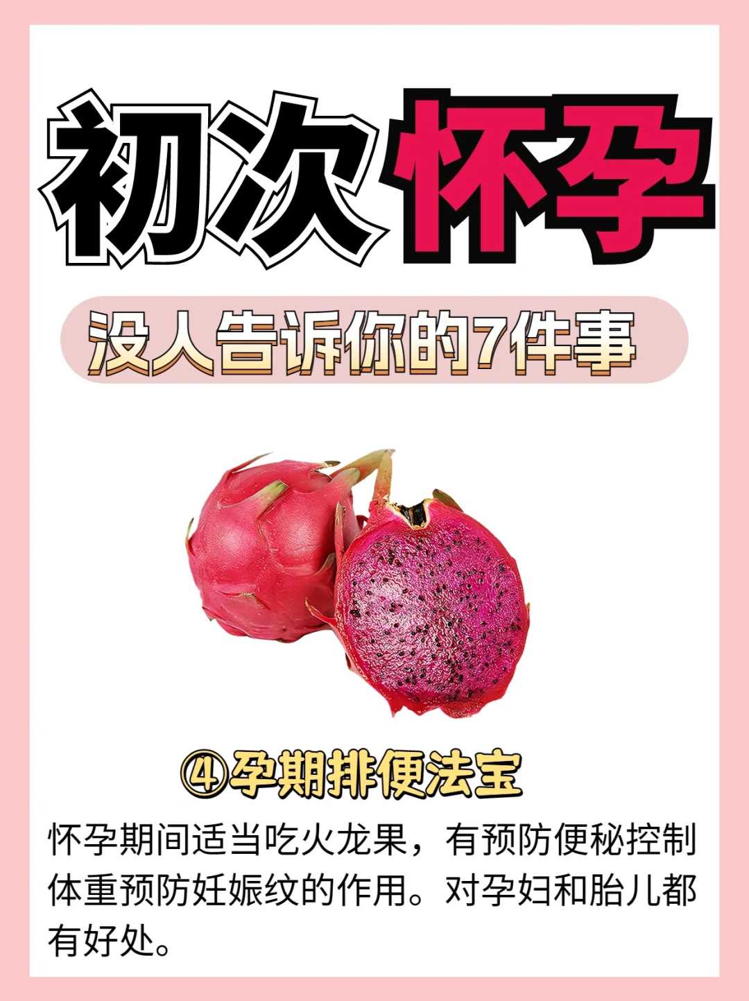 做北京试管婴儿多少钱呢？请问姐妹们！