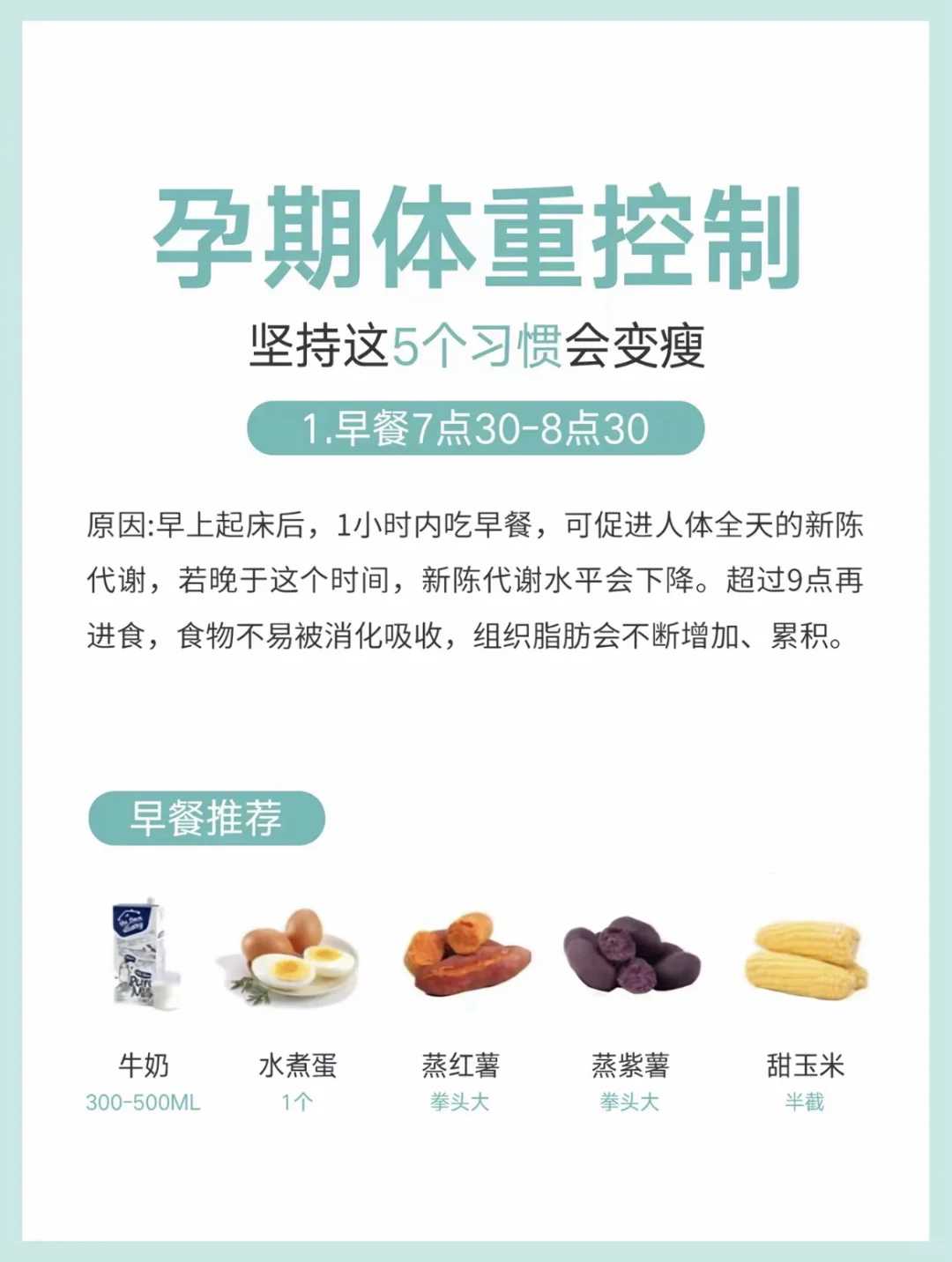 北京试管婴儿医院排名在哪里，贴心指南！