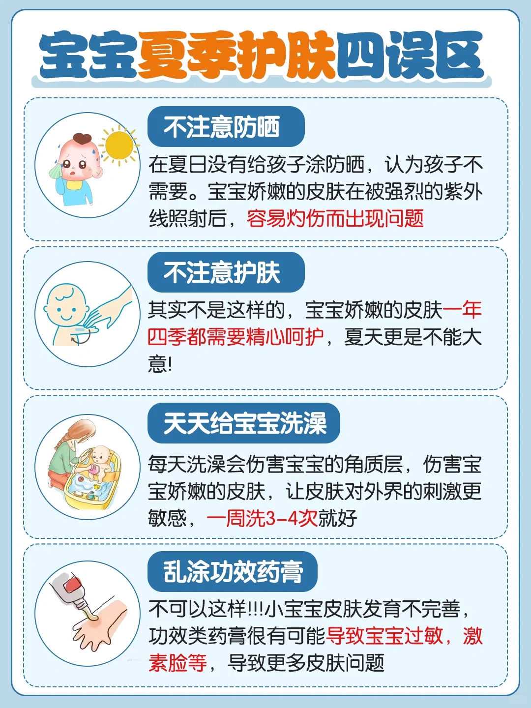 借卵做试管_借卵子做试管,柬埔寨试管靠谱吗附试管的费用及流程