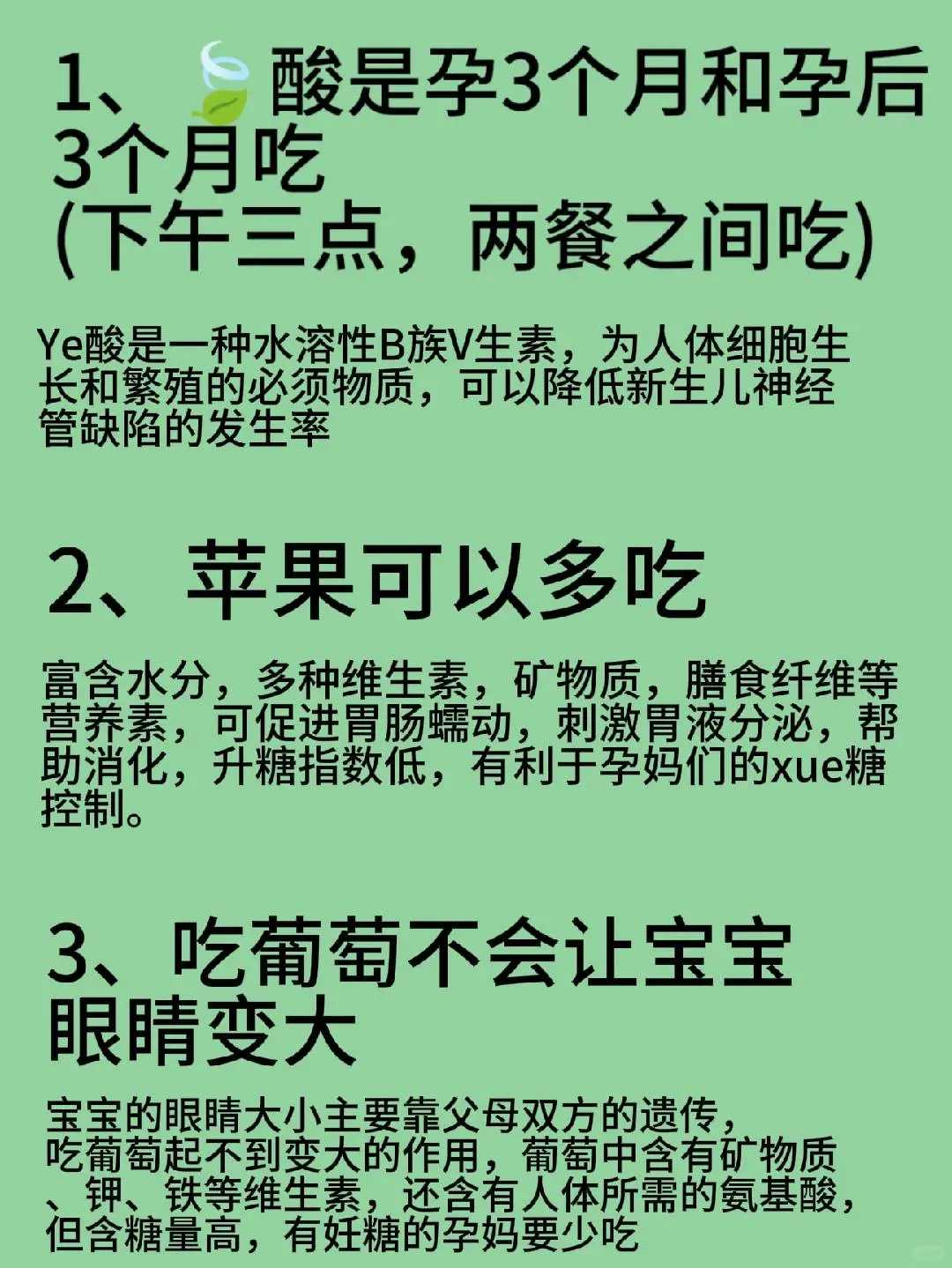 北京代生中心电话,北京三代试管婴儿私立有那些这些坑你要注意