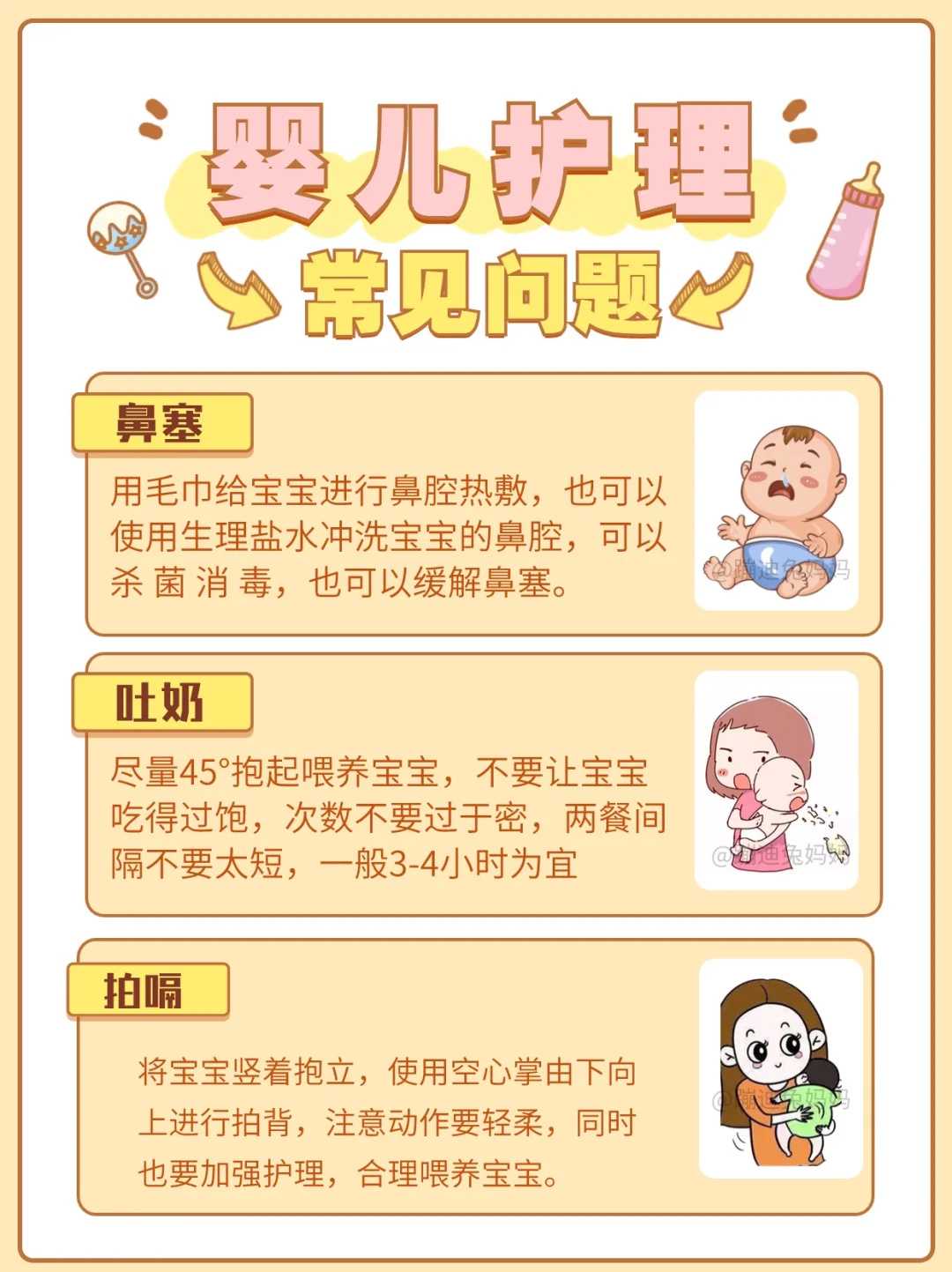 湖南北京捐卵,北京供卵的成功率,北京私立医院做供卵代孕多少钱？