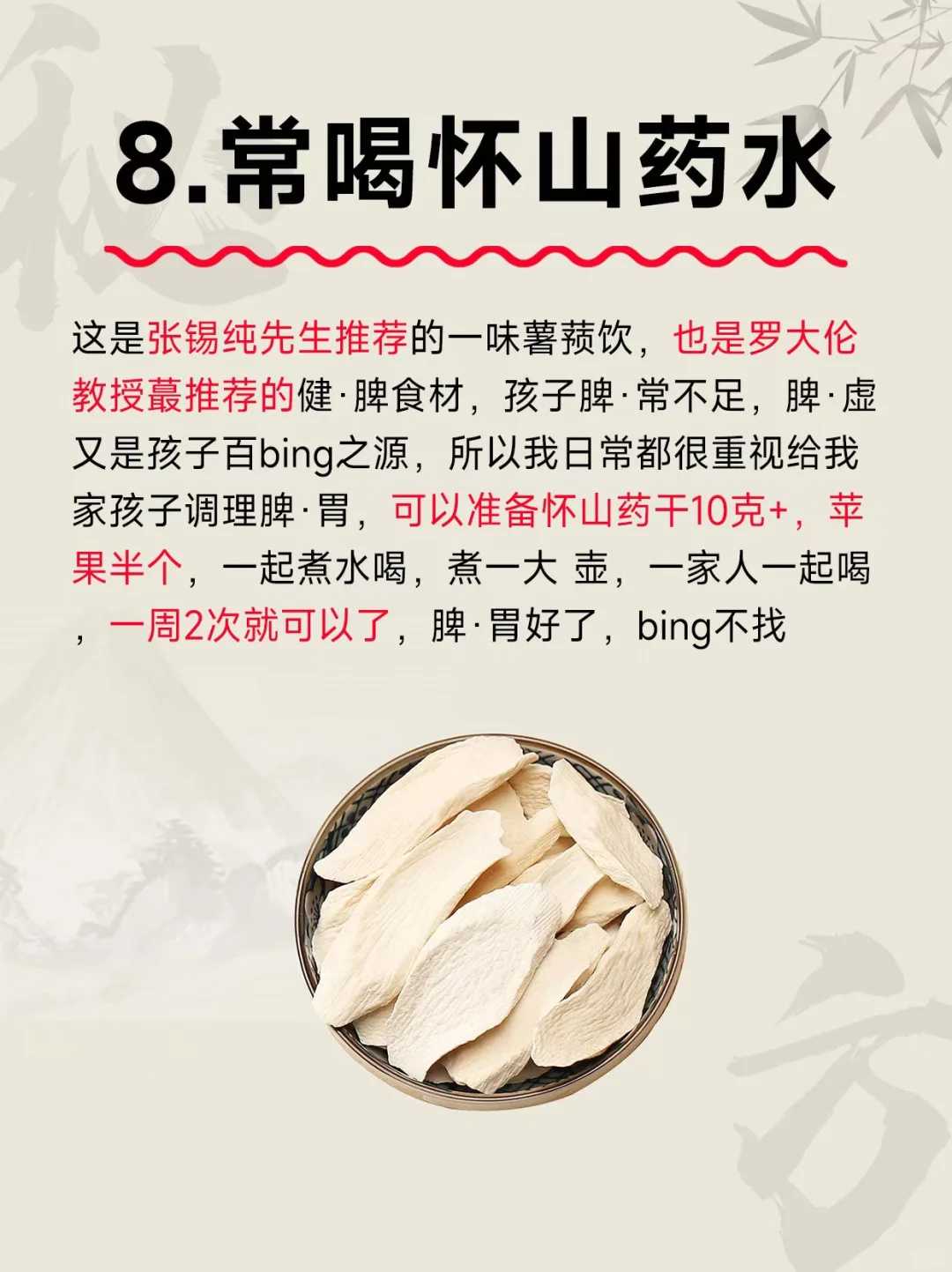 北京试管排名前十名的医院最新排行榜！北京试管哪家医院好啊?！