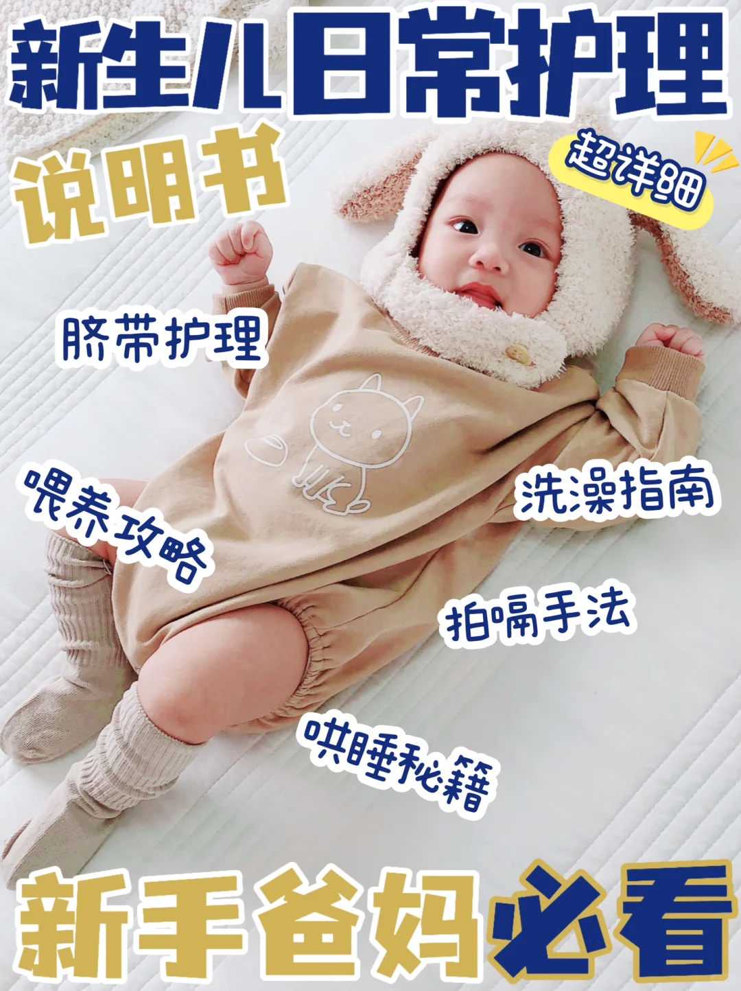 试管婴儿花费_私人试管包男孩,做试管没有*能做吗-没*可以做试管婴儿不