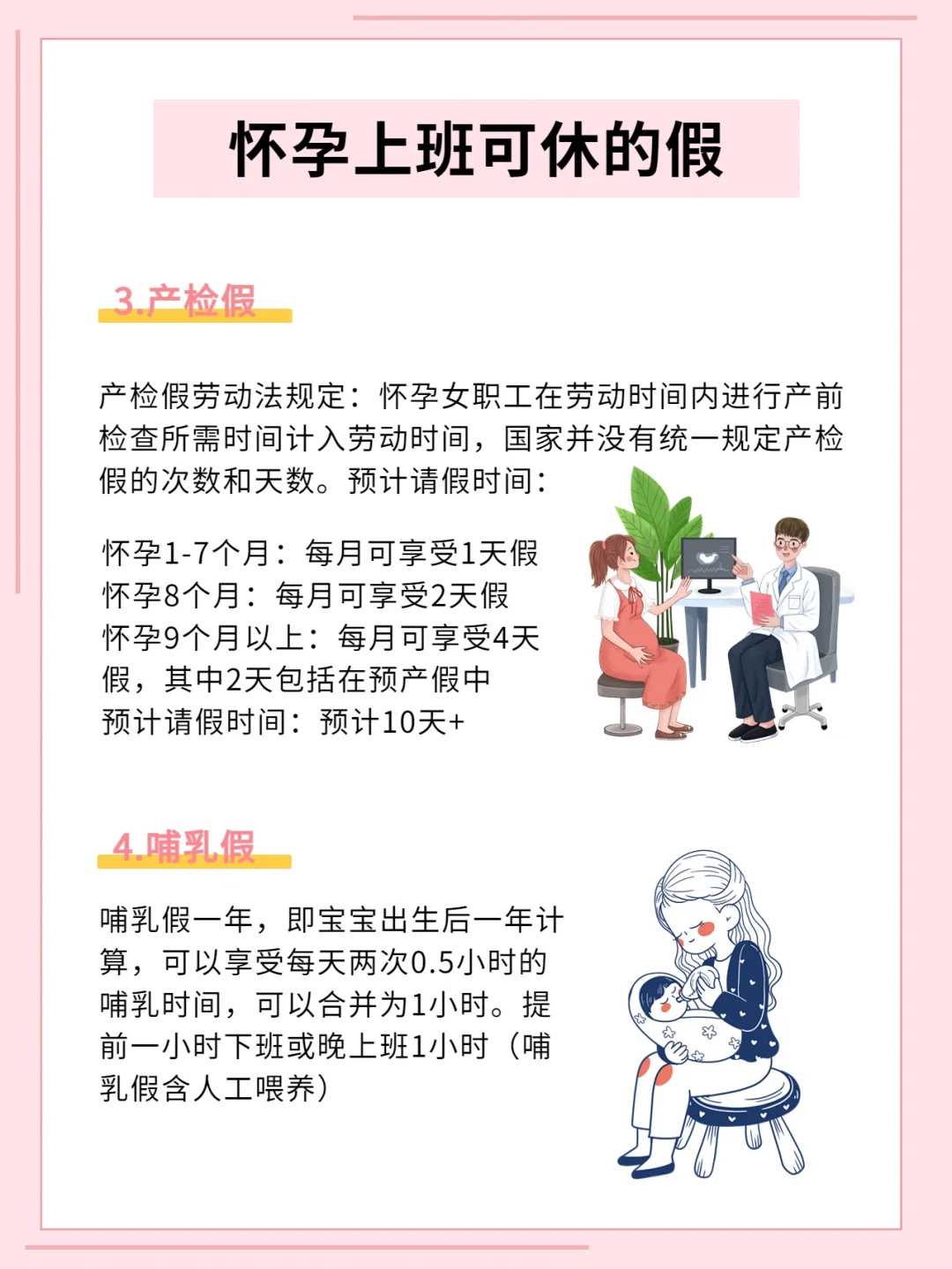 北京有没有去代生的,北京鸟巢附近做试管私立医院