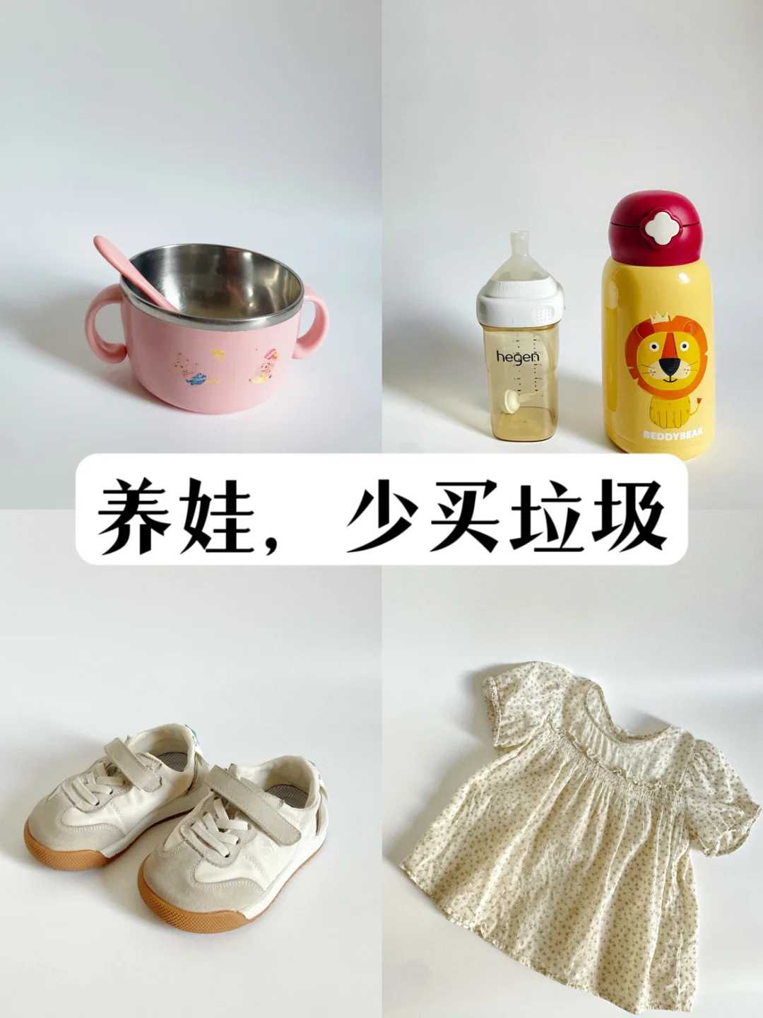 北京301医院做试管婴儿哪个专家好-北京301解放军总医院试管婴儿！