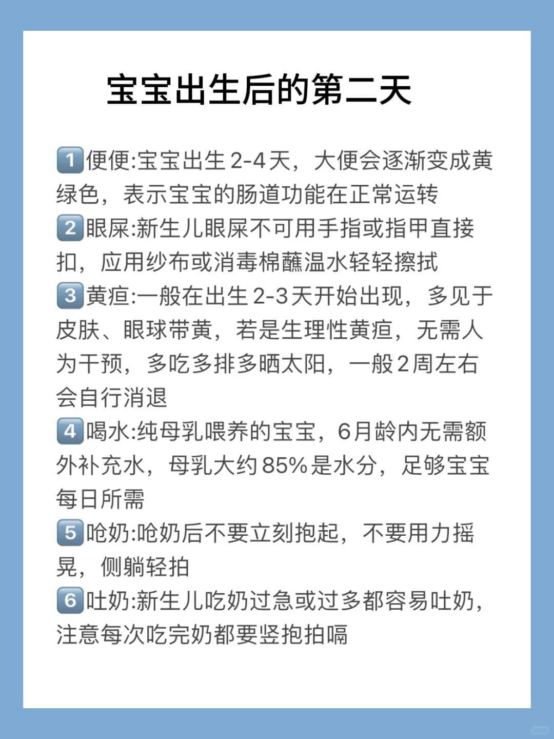北京哪里供卵子吗,北京精子检查去哪里,北京哪里可以做精子检查