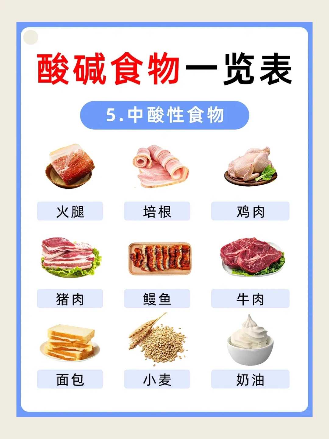 2025北京海外试管专业机构推荐！费用明细多少钱！