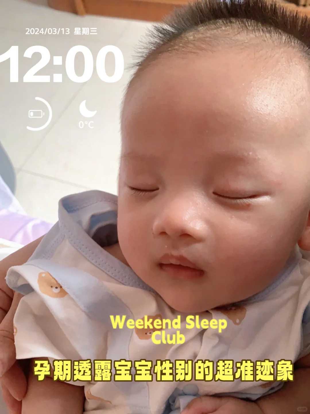 去北京试管婴儿价格多少钱啊，附试管补贴政策！