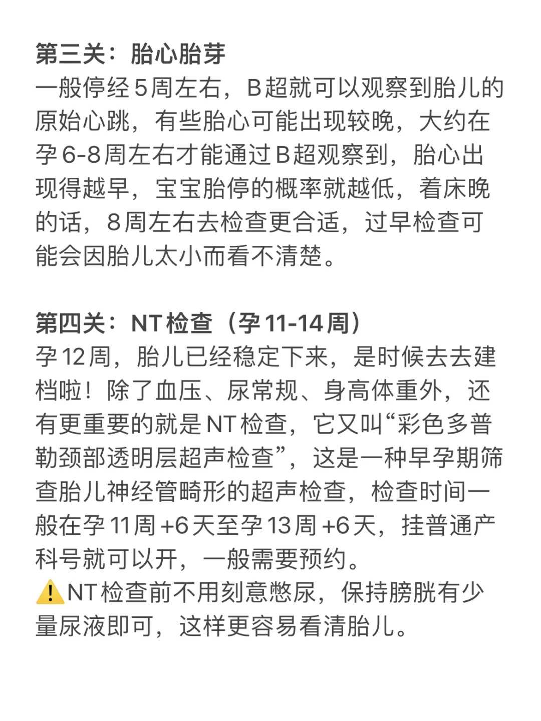 供精试管费用_借卵试管利弊,乌克兰试管技术和国内的哪个好，乌克兰试管和国