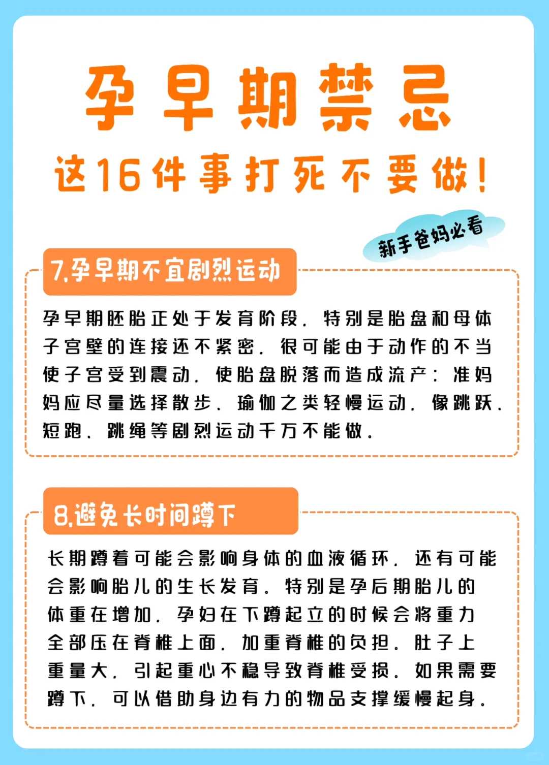 北京做代生流程,，在线诊断北京供卵代孕孩子中介