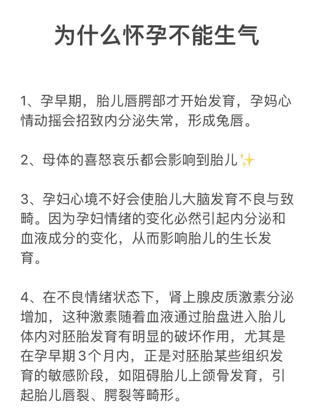 做试管供卵流程_泰国第三代试管,去美国做试管中介怎么选择，赴美试管判断正