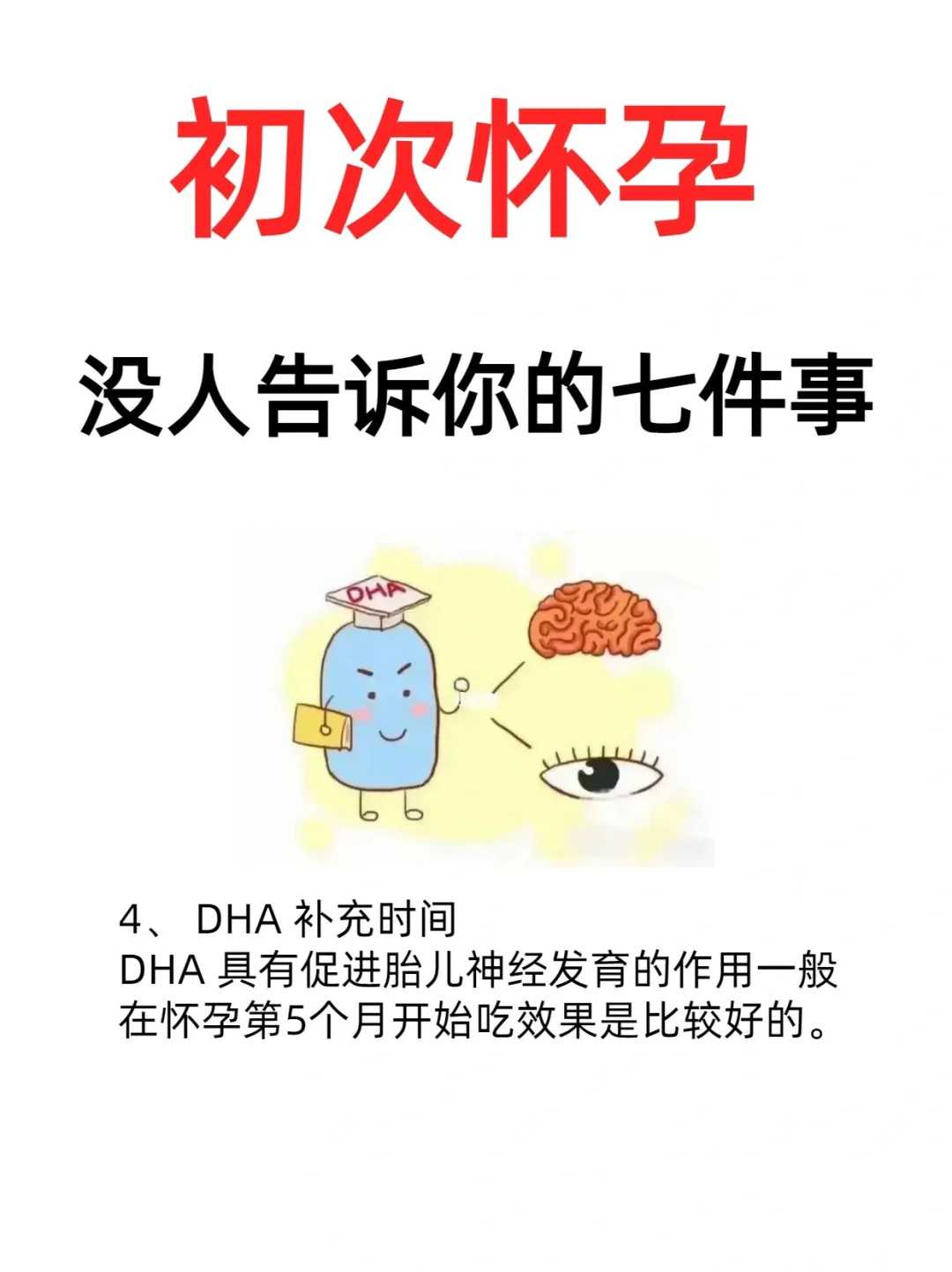 北京做供卵,北京市昌平区三代供卵代孕价格