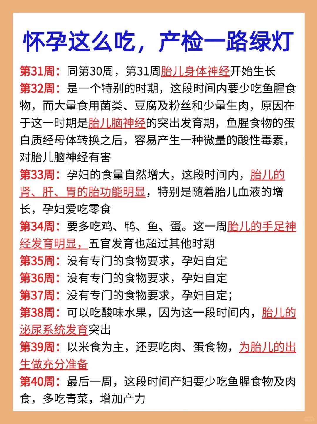 北京哪里代生,北京看多动症去哪家医院好