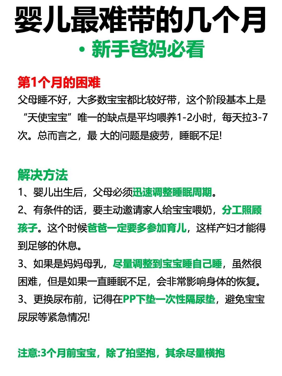 金贝捐卵试管_供卵试管费用,成都有供卵试管,成都可以做供卵试管吗