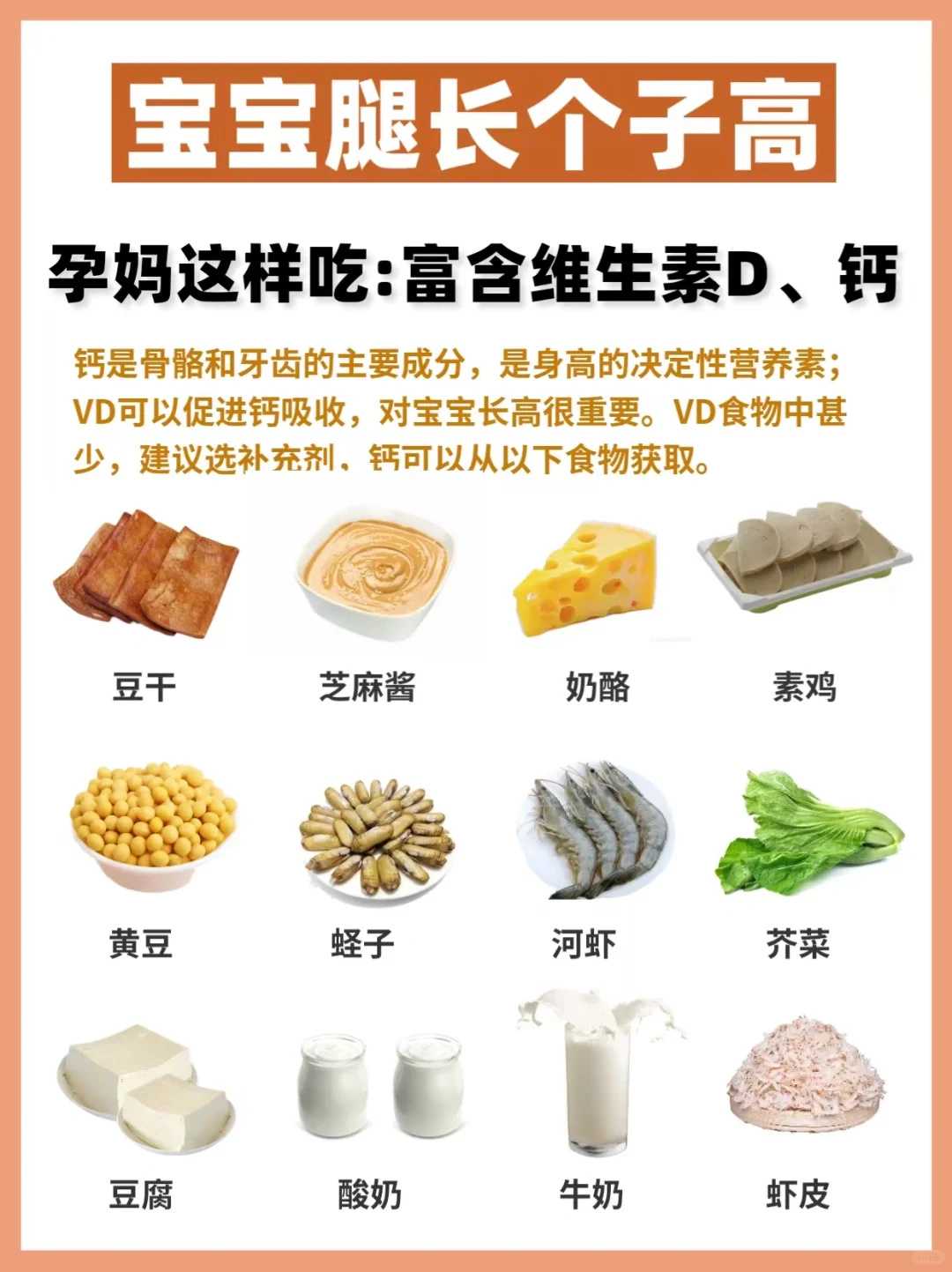 北京供卵助孕案例,北京天伦医院精子库