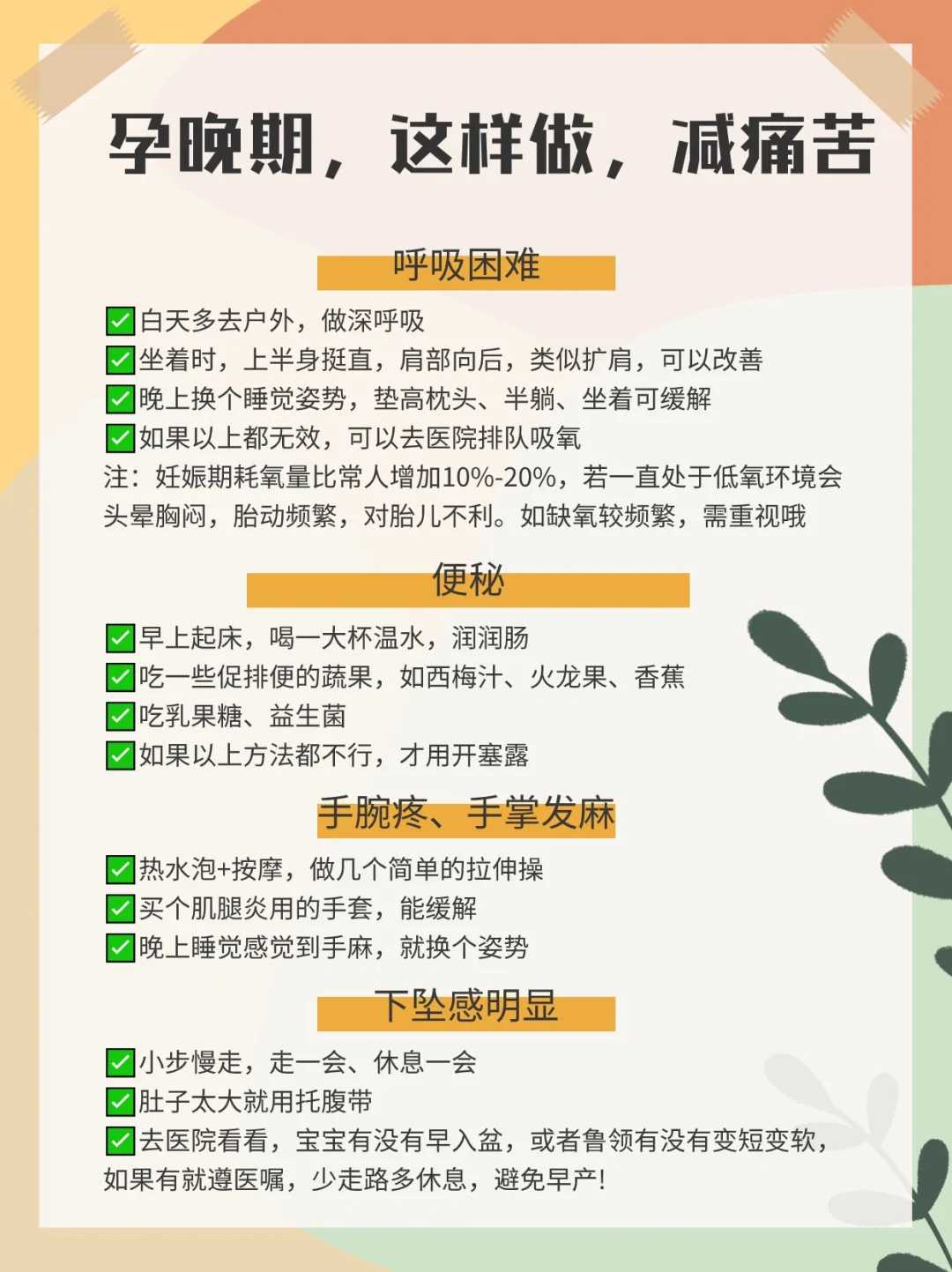 北京供精供卵代孕-北京借卵生儿子,北京生殖中心！三代供卵代孕机构？