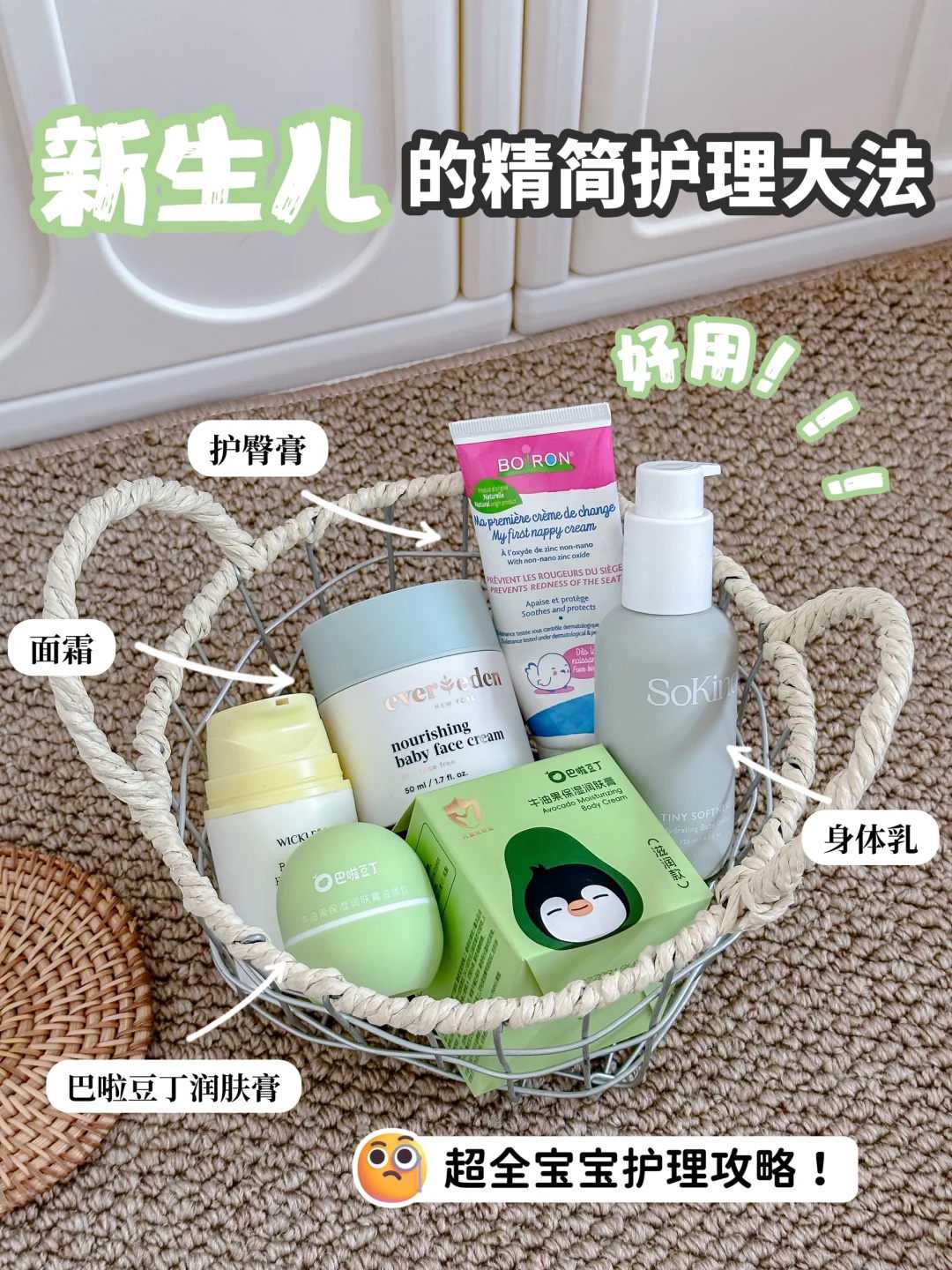 北京代孕医院哪家靠谱 北京冻卵的费用 ‘看nt图看男女准吗’