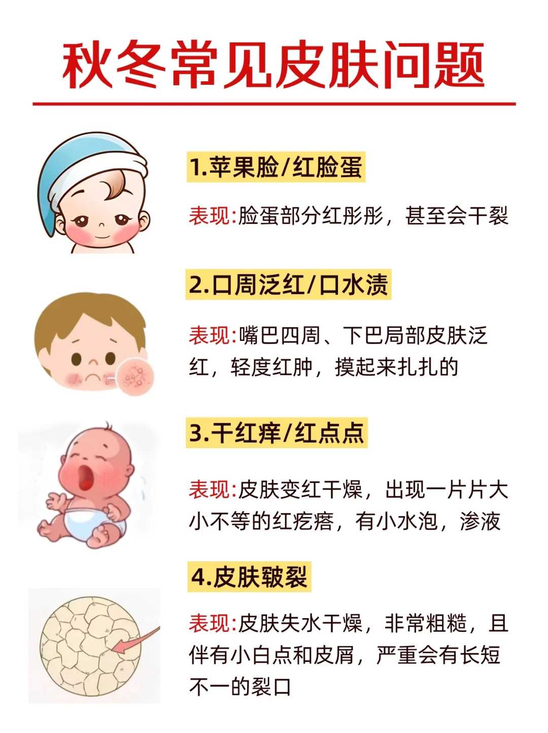 北京首家代生网,北京不孕不育在线咨询电话