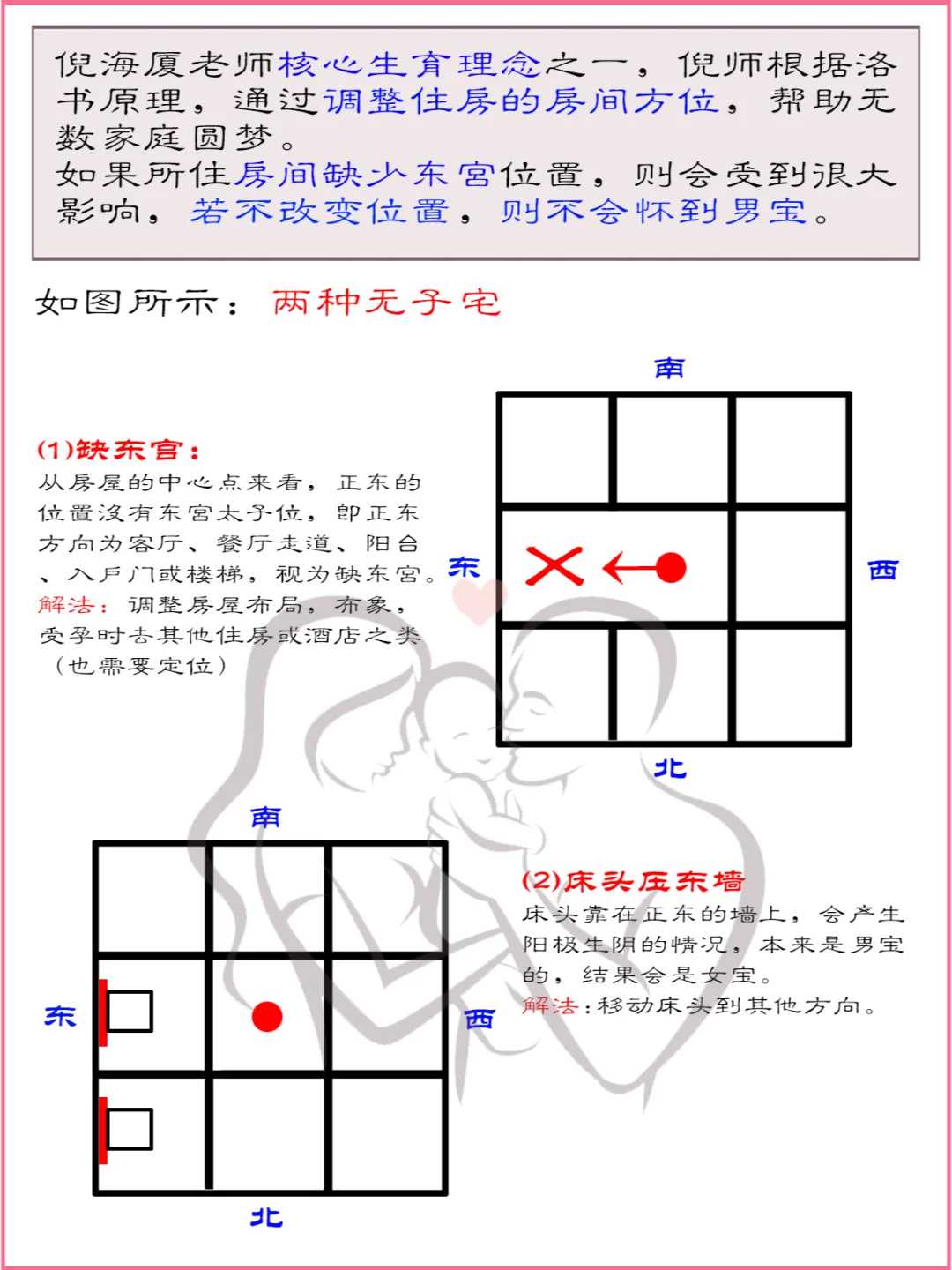 拉拉试管费用_三代试管危害,滨州供卵试管，滨州试管婴儿医院怎么样