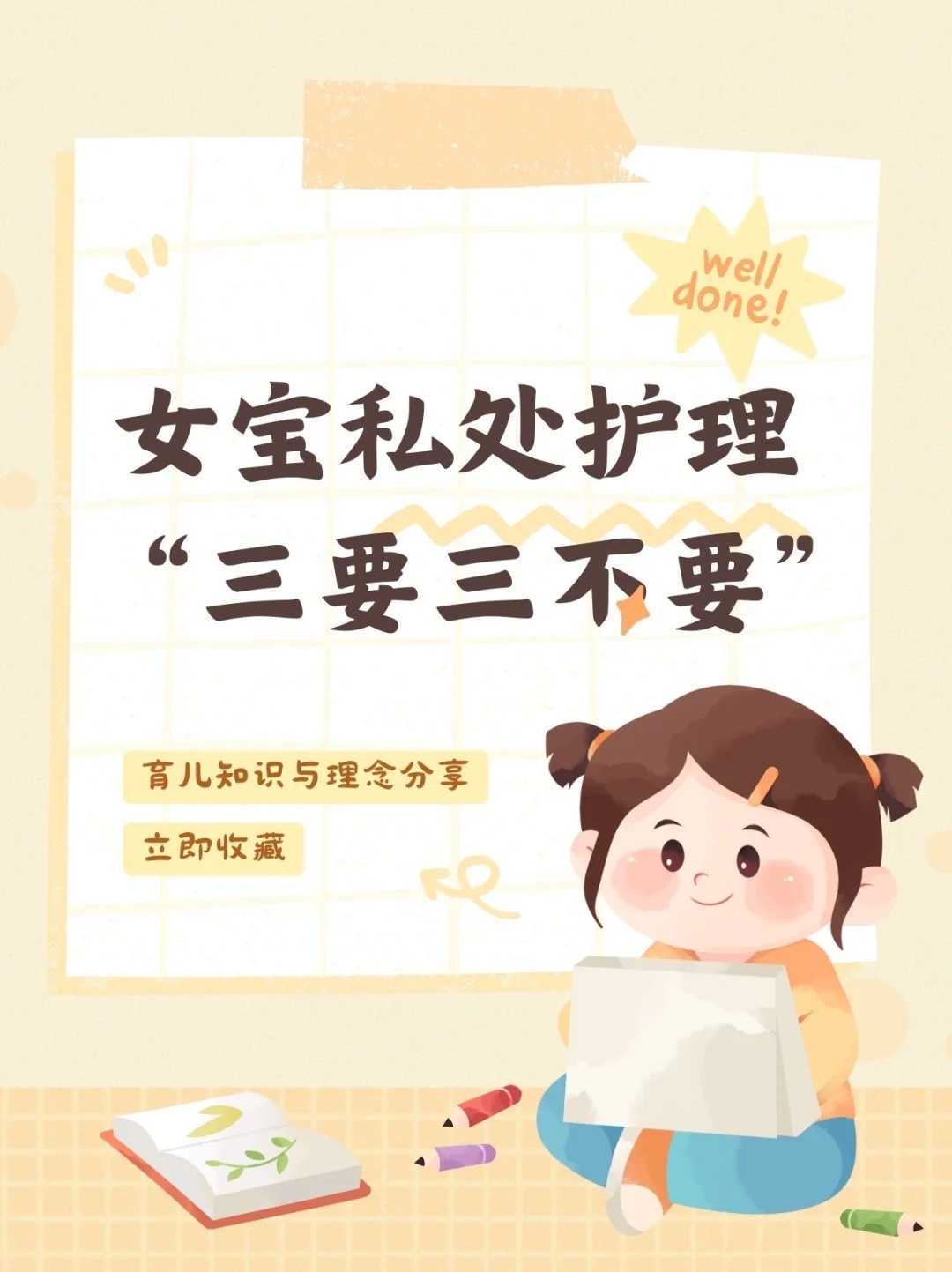 三代试管机构_试管三代技术,沈阳试管医生,沈阳菁华试管哪个大夫好