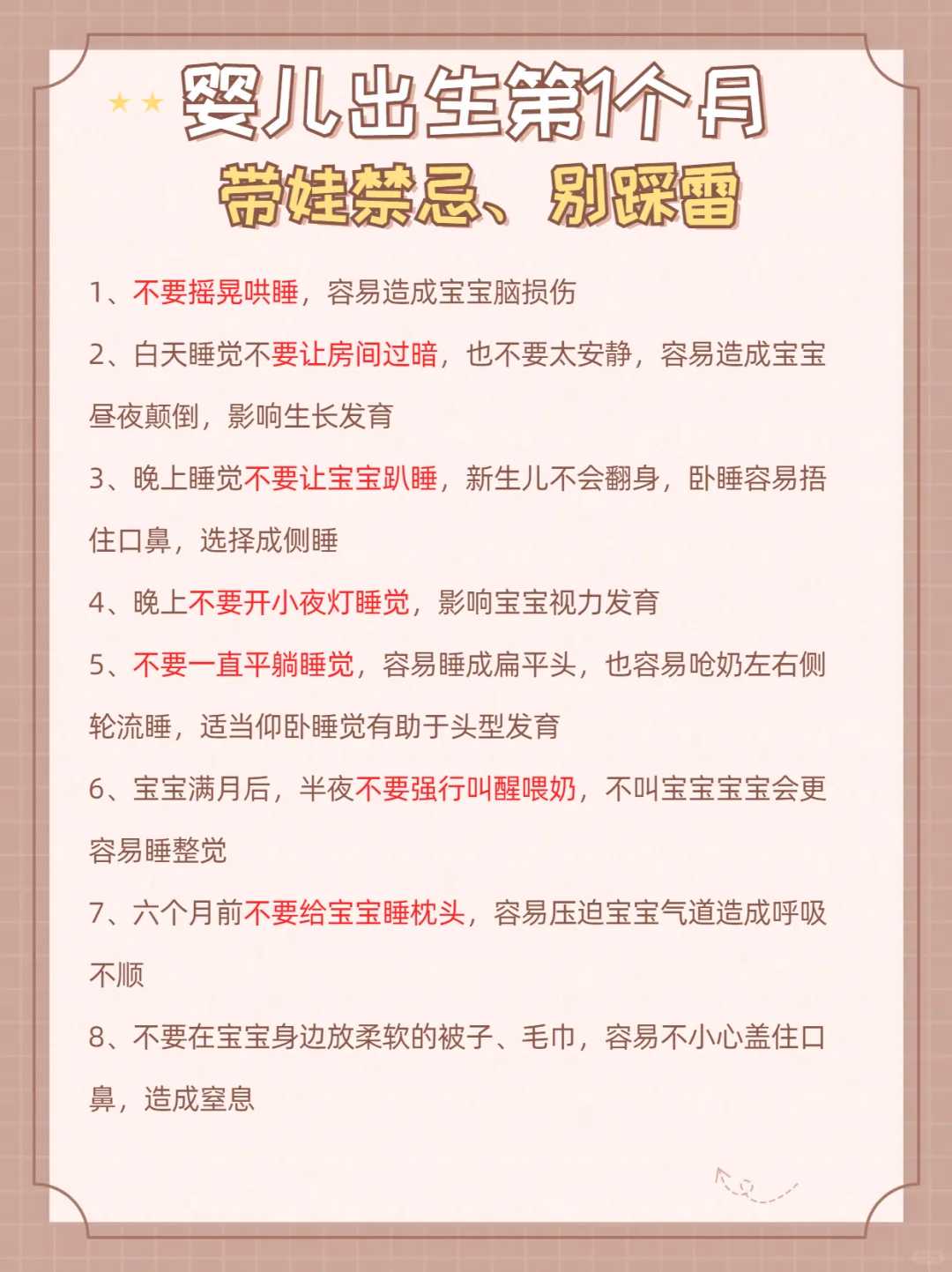 三代试管婴儿_南方试管捐卵,湖南试管费用合理的知名试管医院一览