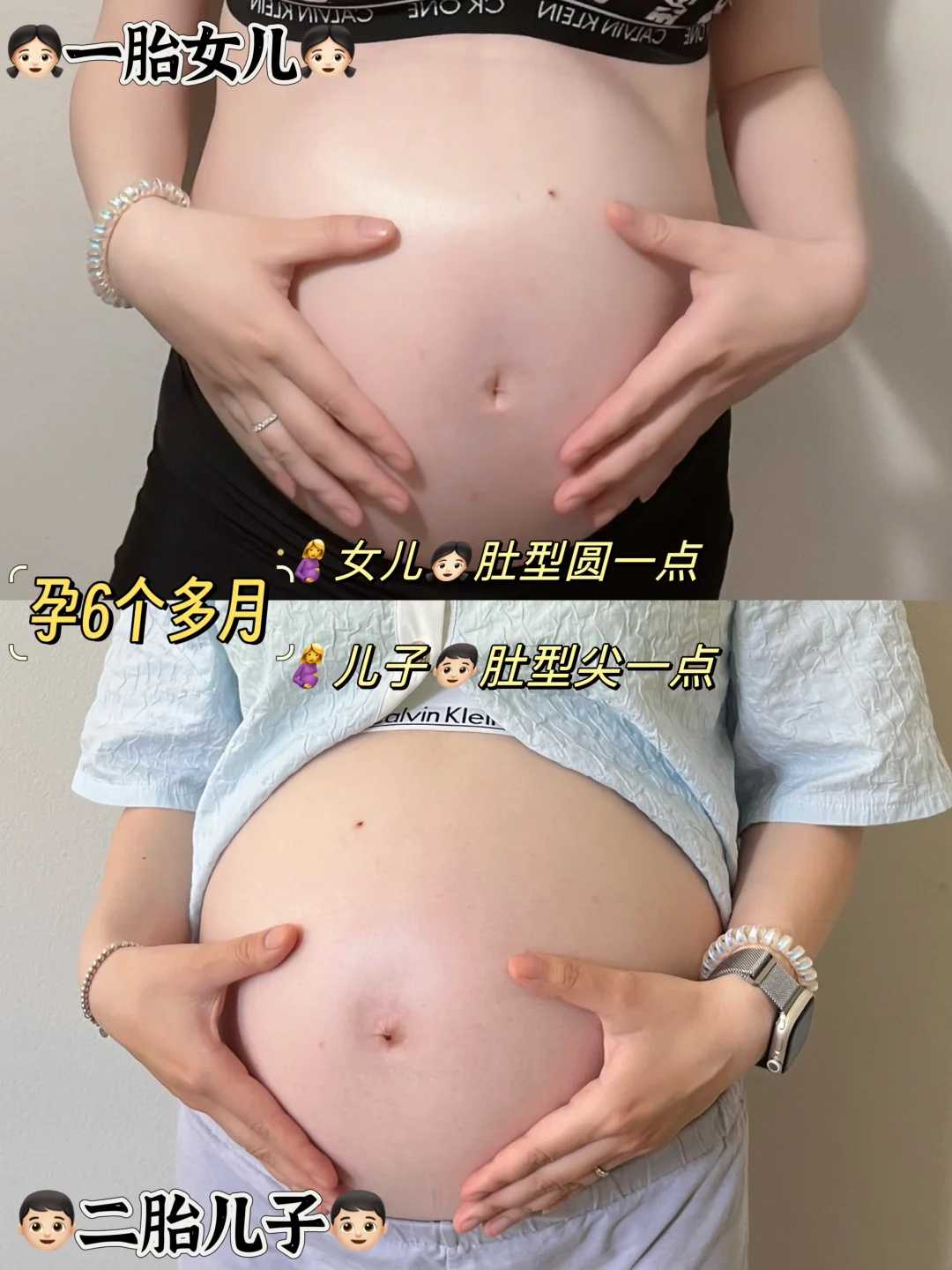 北京供精生试管宝宝,北京借卵去哪做,北京检查妇科病大概多少钱