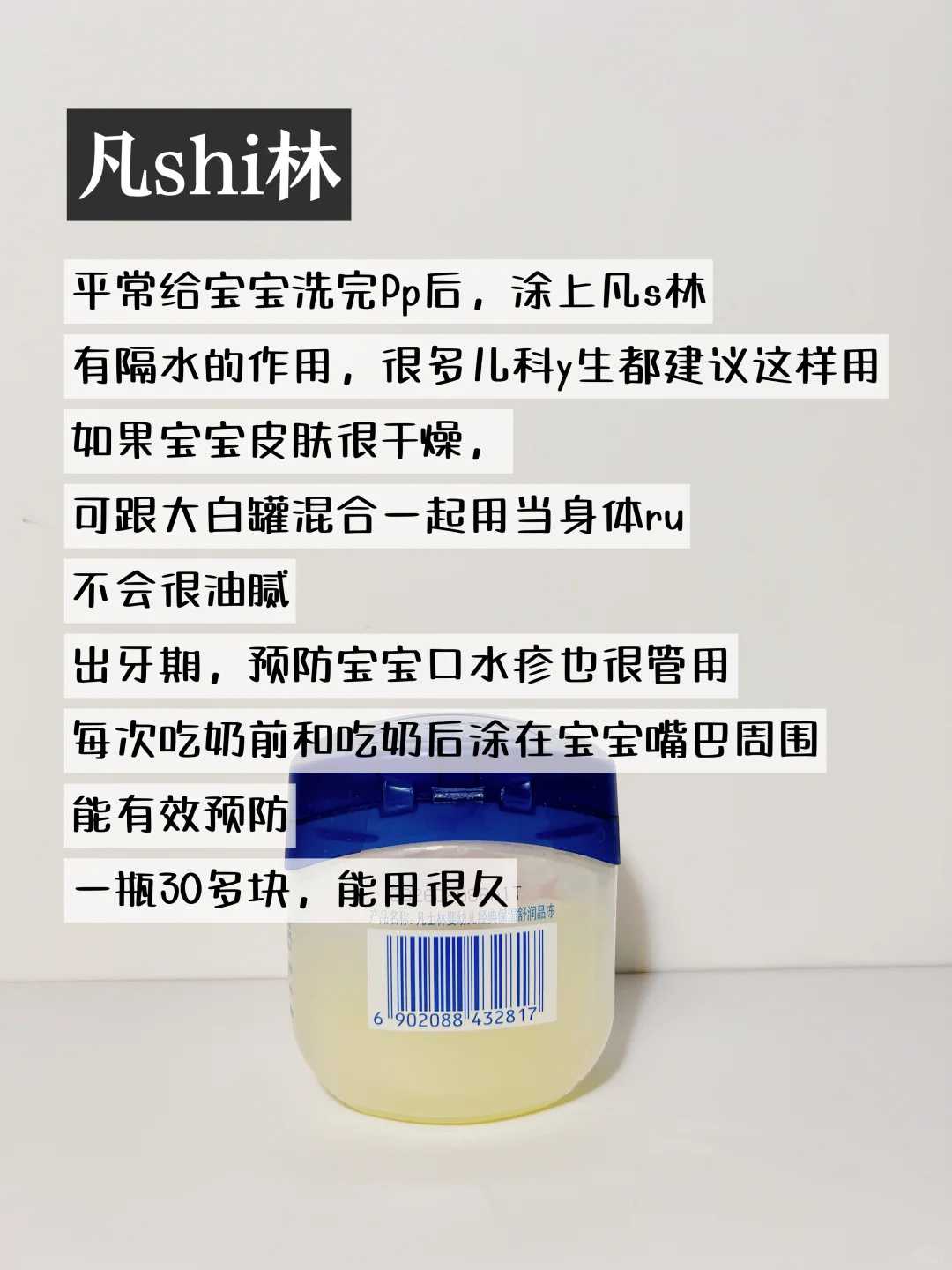 北京三代试管婴儿价格多少，费用一目了然！